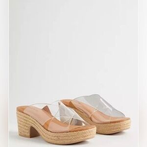 Torrid crisscross wrapped sandal